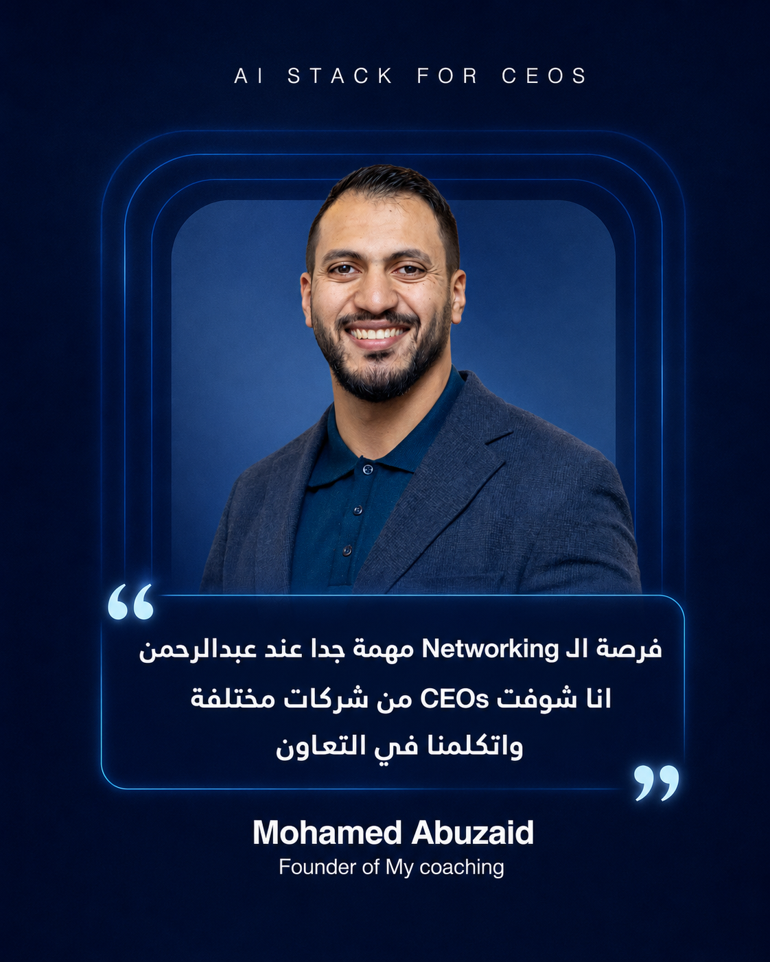 Mohamed Abuzaid — Founder of My Coaching
